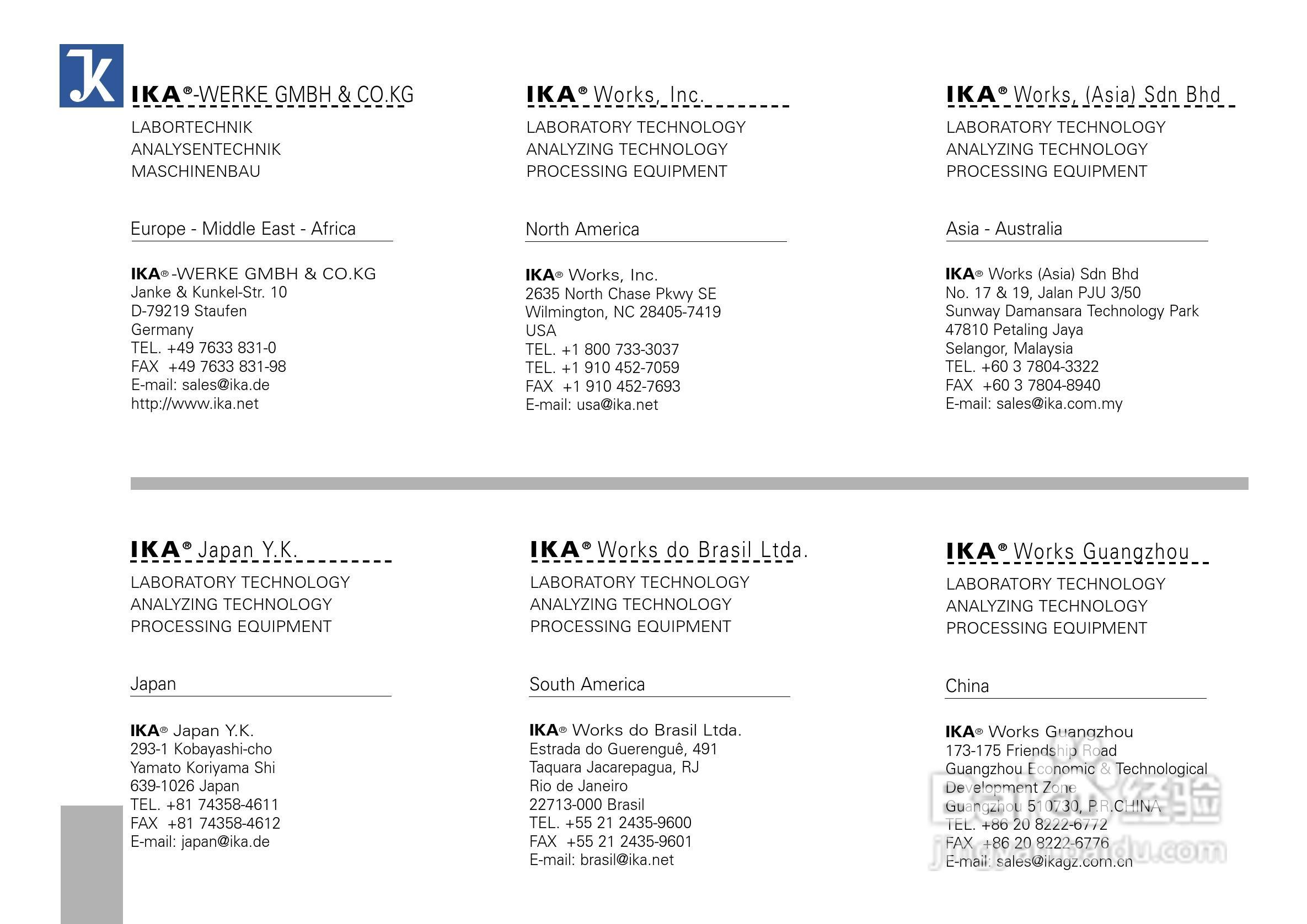 IKA RET 基本型C加热磁力搅拌器使用说明书:[3]