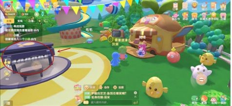 摩尔庄园怎么联机