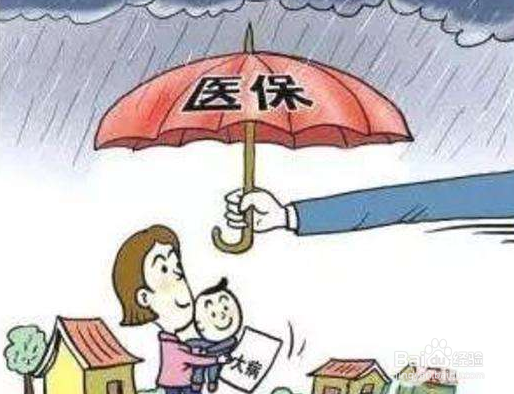 少儿医保如何缴费