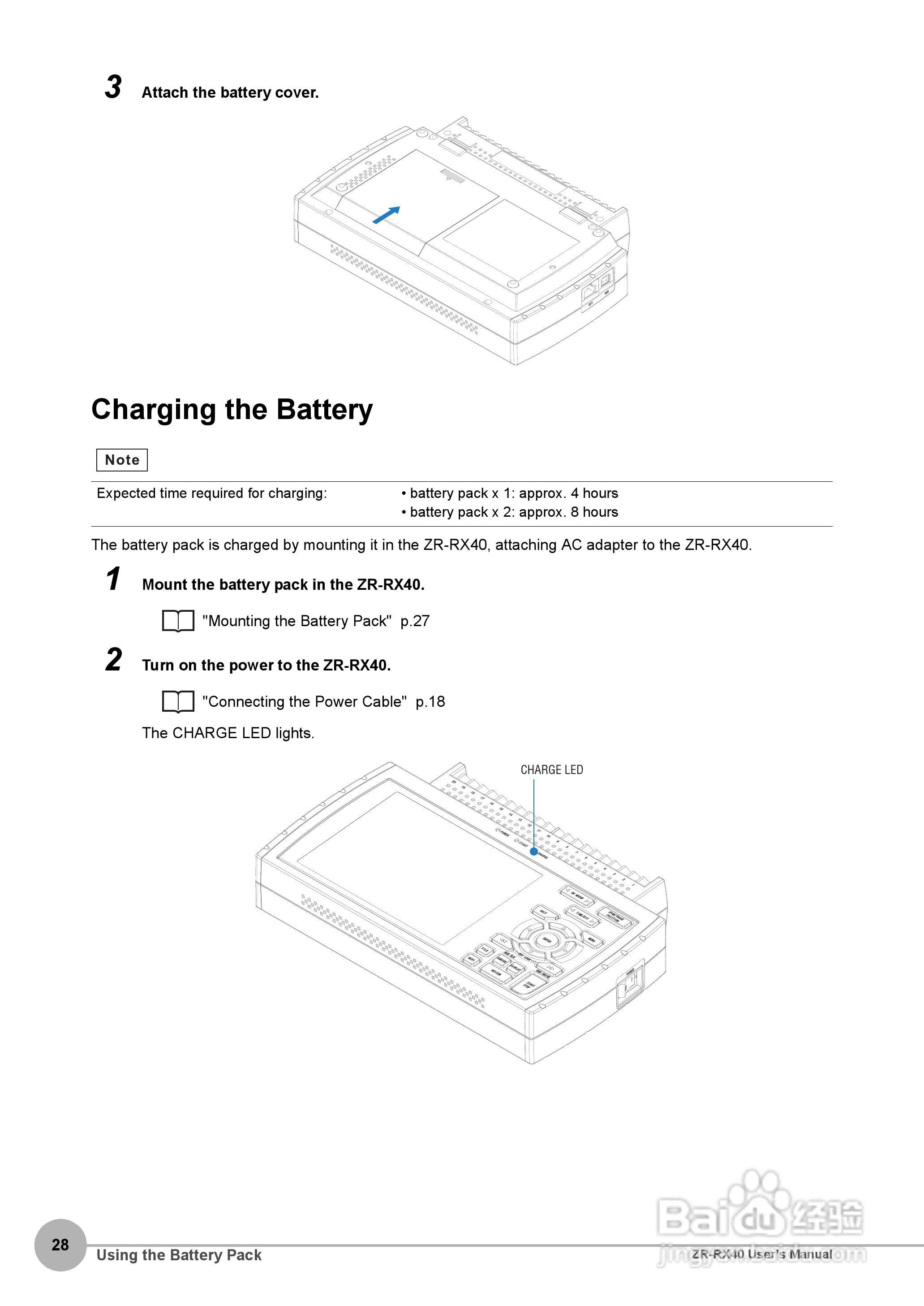 OMRON ZR-RX40多功能记录器说明书:[3]