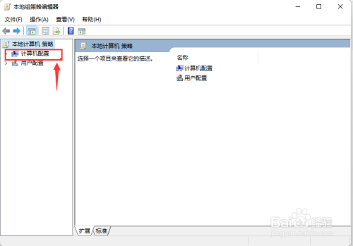 Win11如何手动更新？