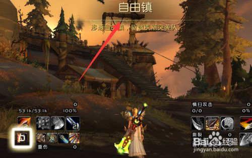 魔兽世界9.15怎么获得鲨鱼饵