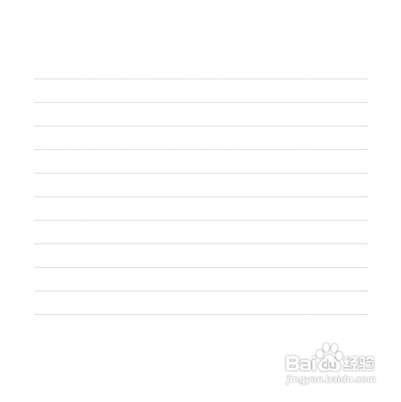 LG KE850手机使用说明书:[22]