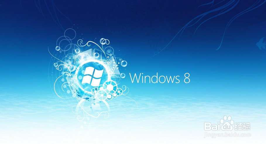 <b>Win8应用商店无法下载</b>