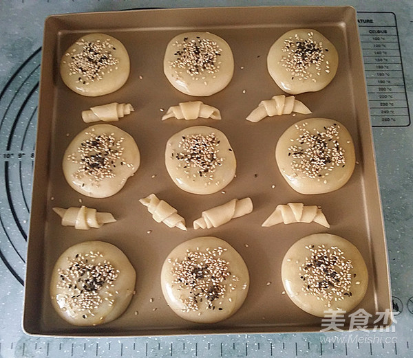 黑芝麻桑茸酥烧饼