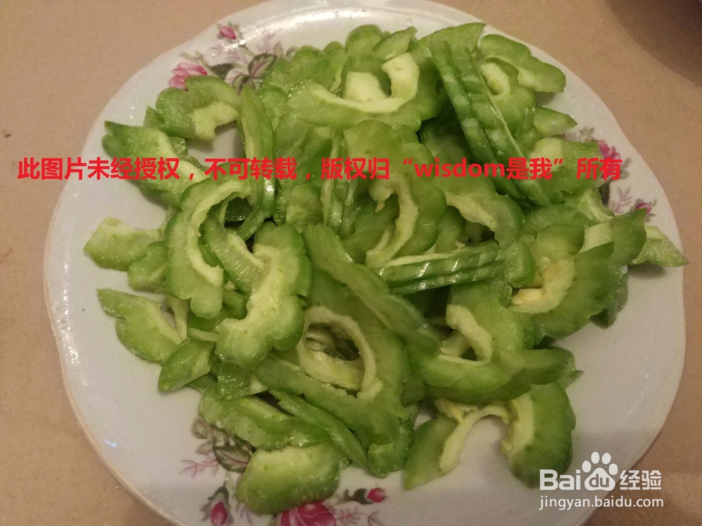 【男生DIY带饭】不苦的苦瓜炒蛋