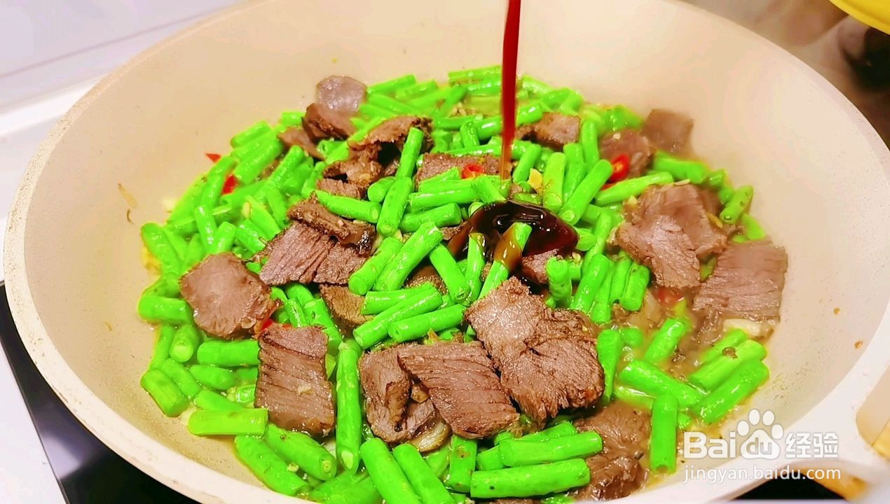 卤牛肉炒豆角怎么做
