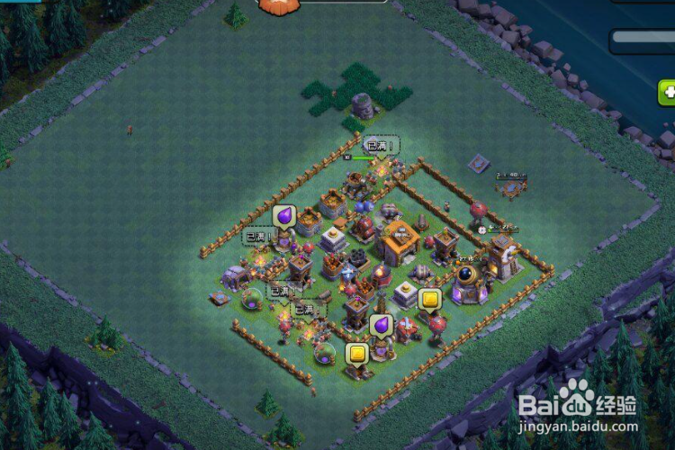 部落冲突ios加载不成功