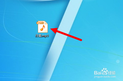 如何设置音频文件与音乐软件的关联