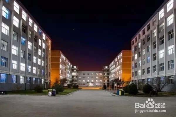 【校园指南】防灾科技学院新生报到篇