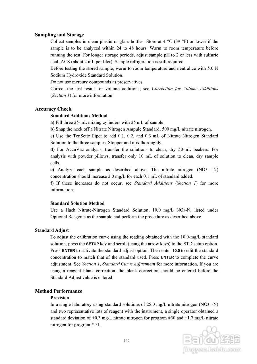 DR890光度计分析操作说明书:[15]