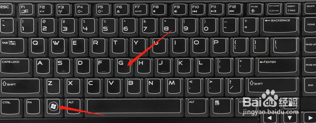 怎样使用WIN10自带的录屏功能