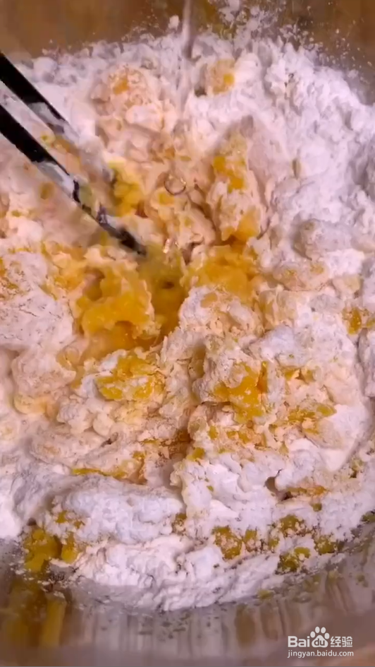 怎样做炸红薯条