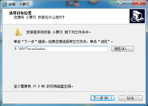 如何将手机屏幕投影到投影仪