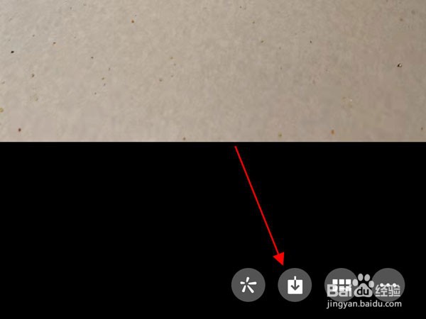 微信表情包如何保存到手机