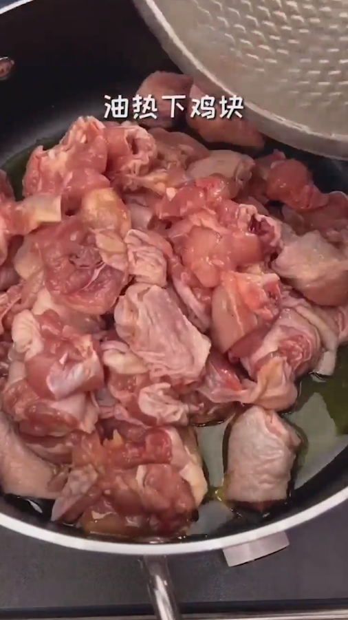 鸡公煲怎么做