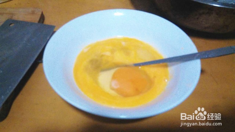 简易版蔓越莓饼干