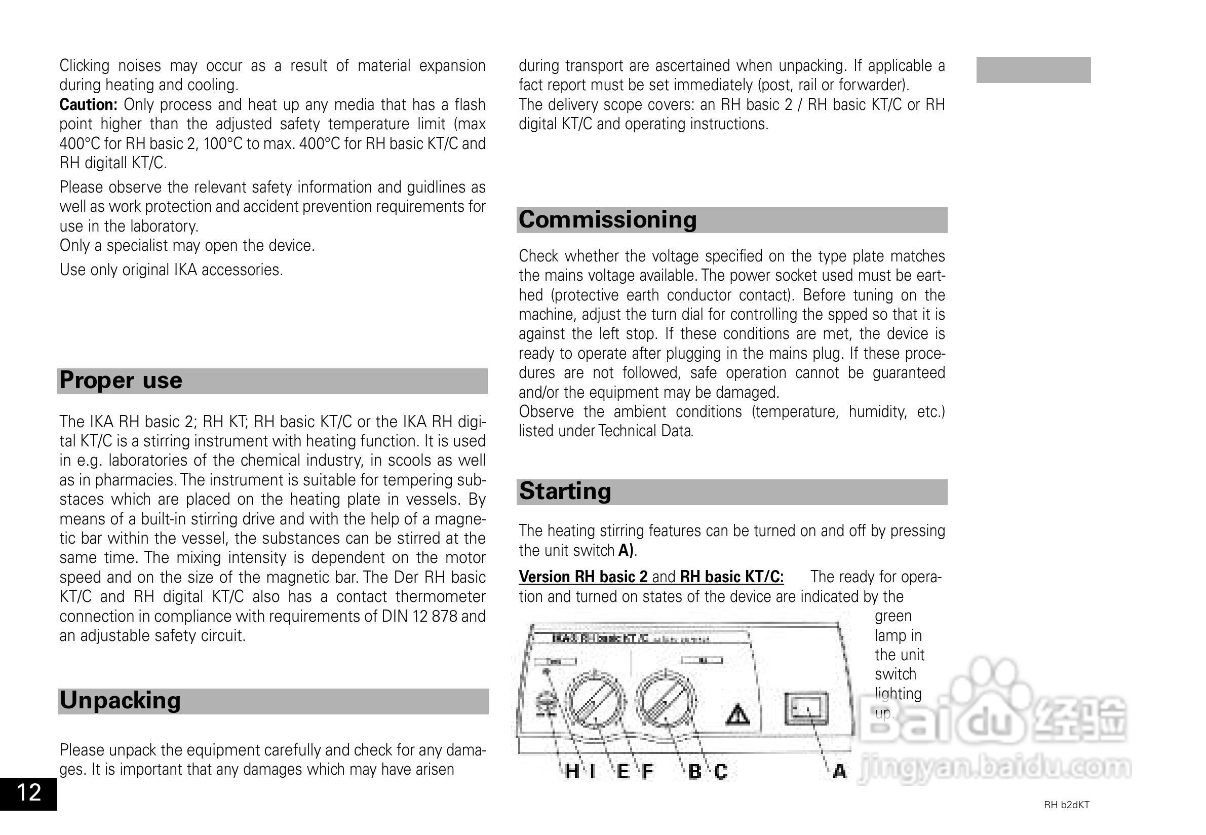 IKA RH KT/C基本型加热磁力搅拌器使用说明书:[2]