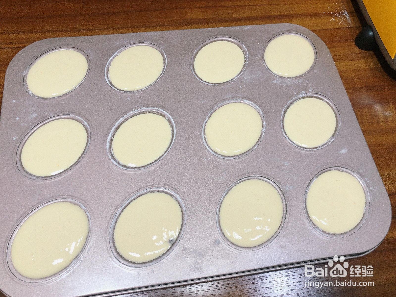 猫爪小蛋糕的做法