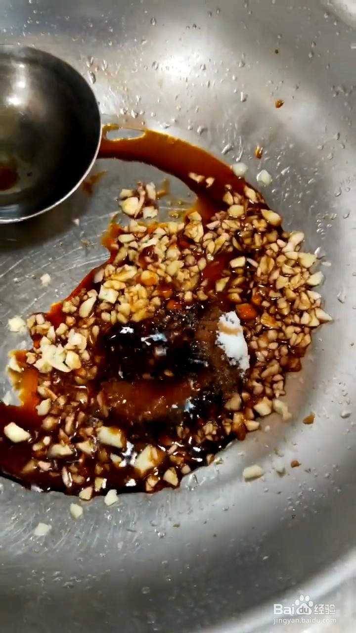 如何制作凉拌银耳