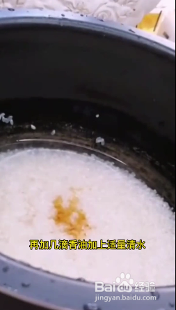 如何做米饭更好吃