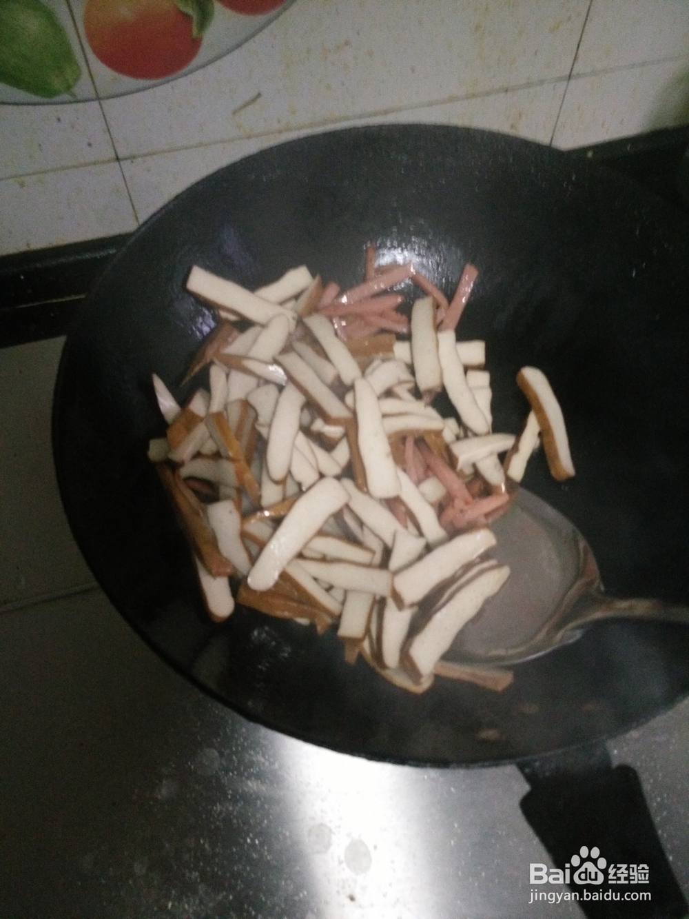 火腿炒香干怎么制作好吃