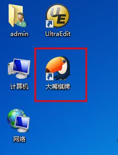 大嘴棋牌如何下载安装