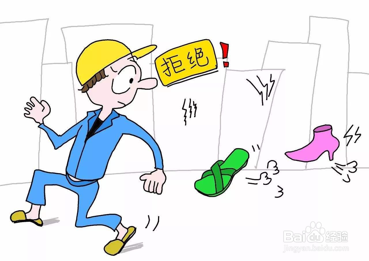 治疗髌骨软化最快最有效的方法是什么