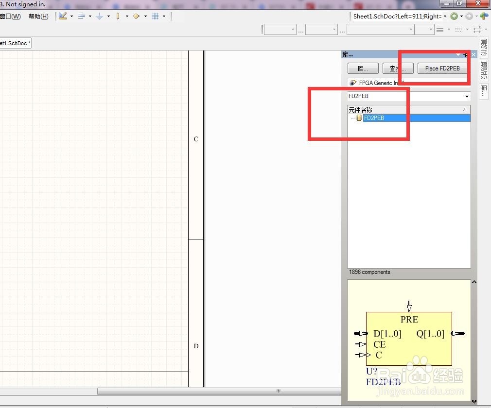 如何在AD中放置2位异步使能总线D型触发器？