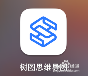 TreeMind树图怎么制作《少即是多》思维导图？