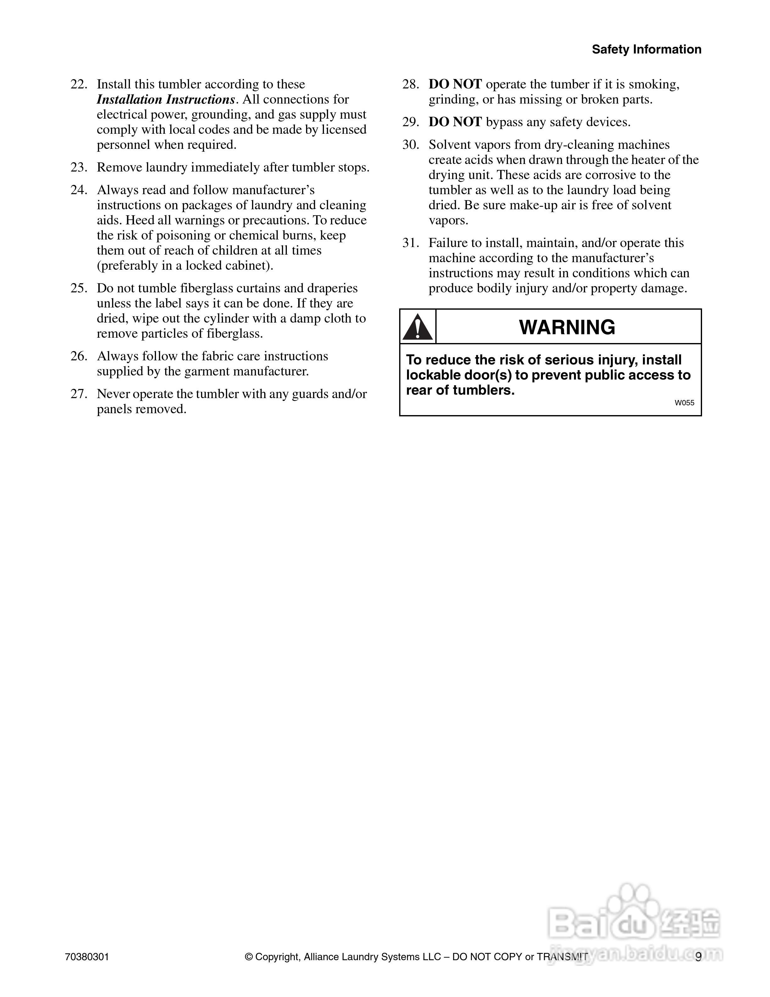 上海丹威CT030S烘干机安装说明书:[2]