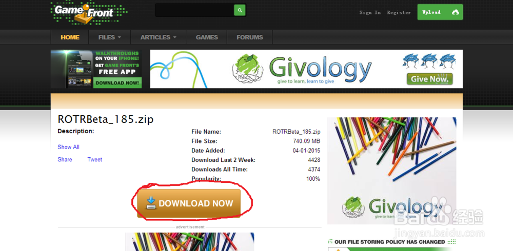 如何在moddb上下载mod(红色崛起1.85)