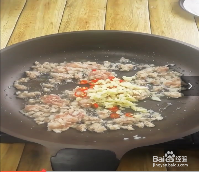 如何制作蚂蚁上树？