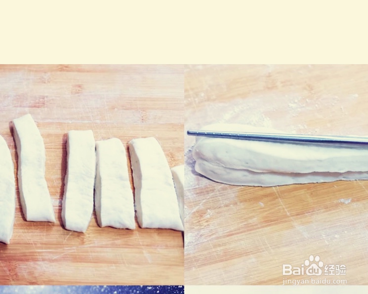 酥到掉渣的奶香油条