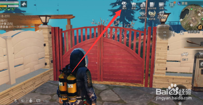 明日之后禁区夜巡怎么进