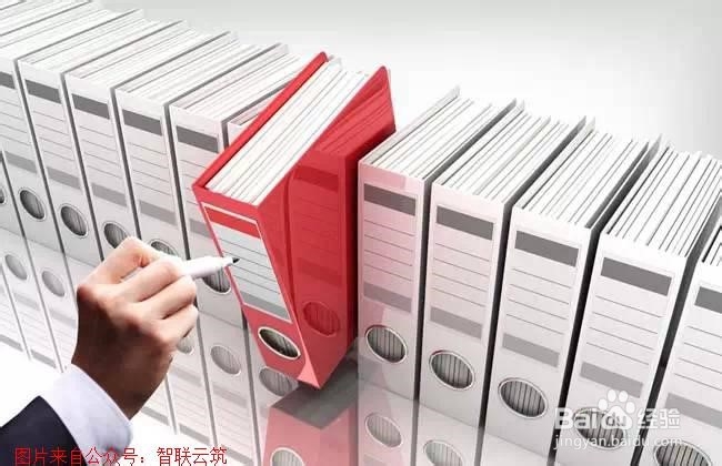 应届生面试前要做的准备有哪些
