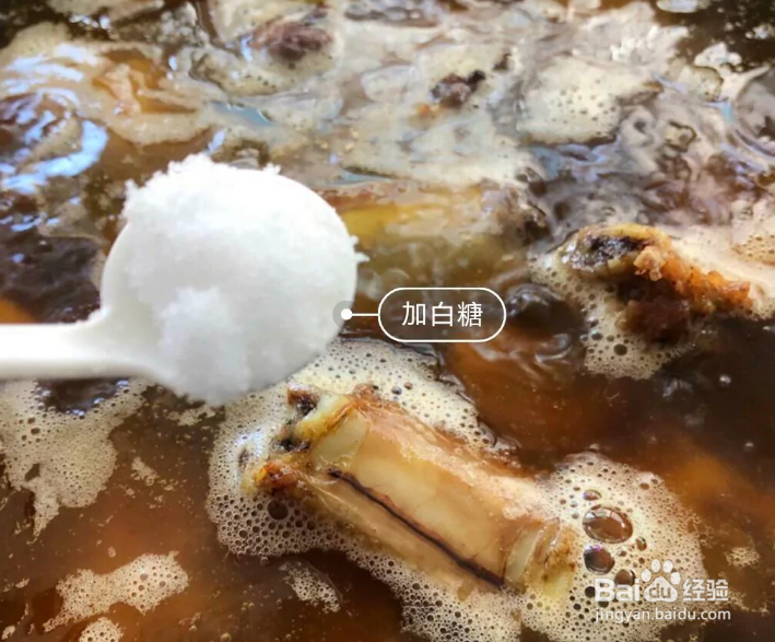 糖醋排骨秘制制作教程