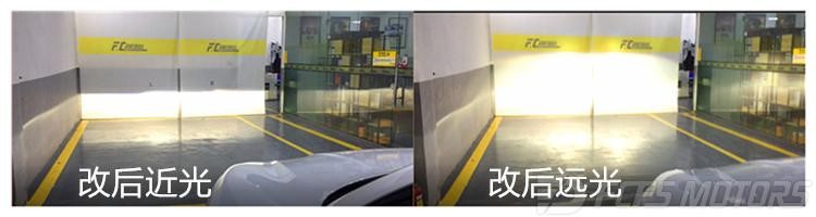 东莞改灯,东莞保时捷车灯改装,LED大灯,激光大灯