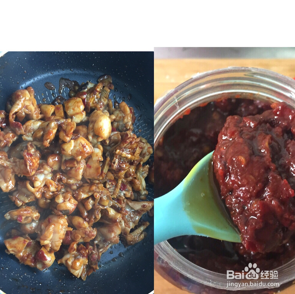 教你怎么做爆炒牛蛙