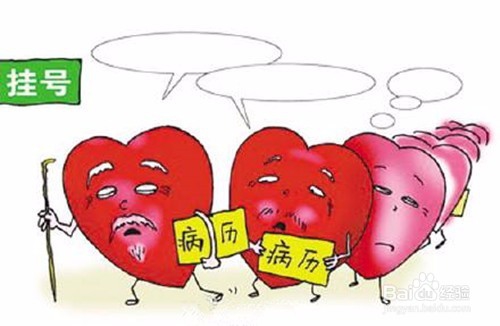 男人喝蜂蜜的好处