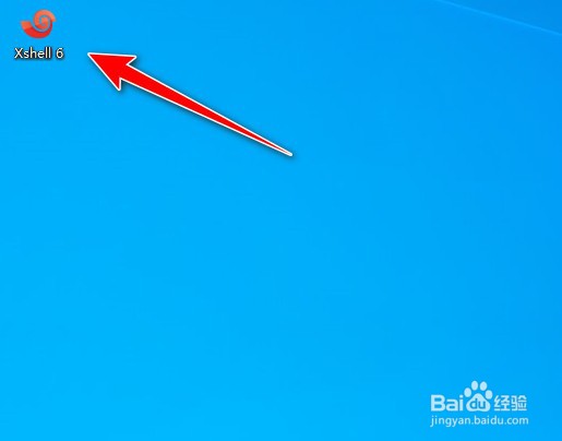 XShell客户端如何设置退出时清除全部历史记录