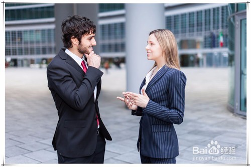 职场中怎样做到高效沟通