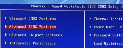 笔记本电脑蓝屏怎么解决