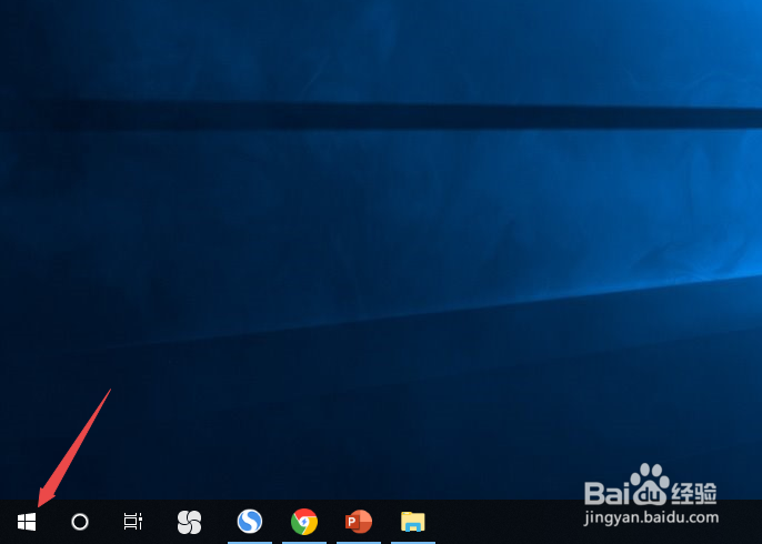 Thinkpad如何调节音量大小