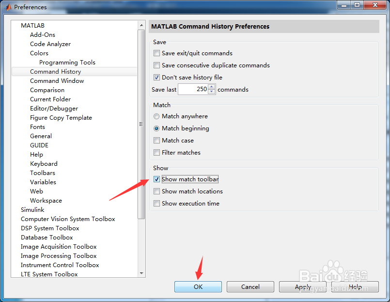 MATLAB R2015b怎么开启显示匹配工具栏