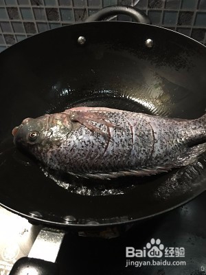 河南特色-家常红烧鱼的做法（一招去腥）