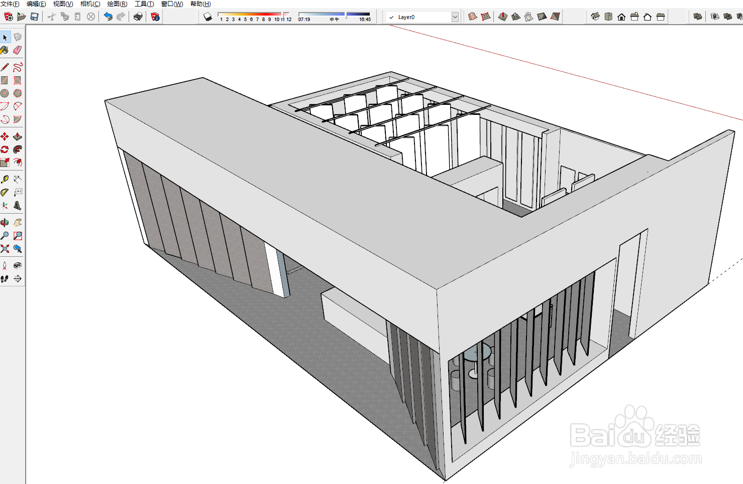 sketchup草图大师如何借助平面图搭建立体模型