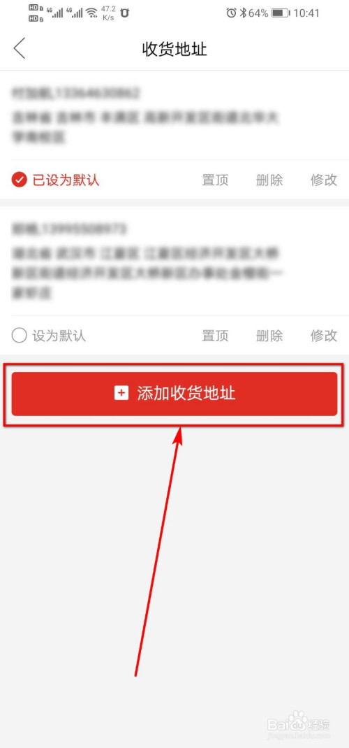 35fa07efa25f0c14ec69fc340d89a146b6b138a8.jpg?x-bce-process=image%2Fresize%2Cm_lfit%2Cw_500%2Climit_1