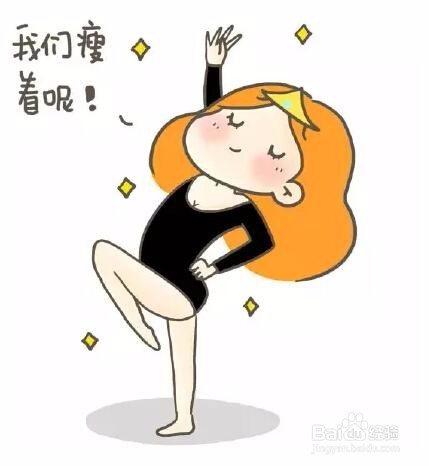 和胖子做朋友有什么好处？