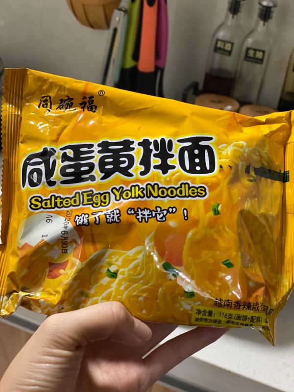 贝贝南瓜遇见酸奶燕麦